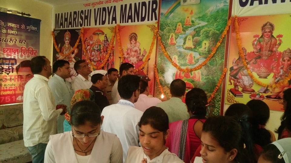 Purusha Program celebration in M .V.M. kurukshetra